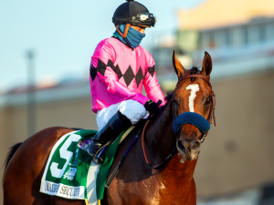 Maximum Security Pacific classic